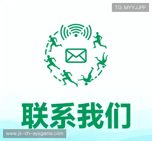 沟通爱游戏中国